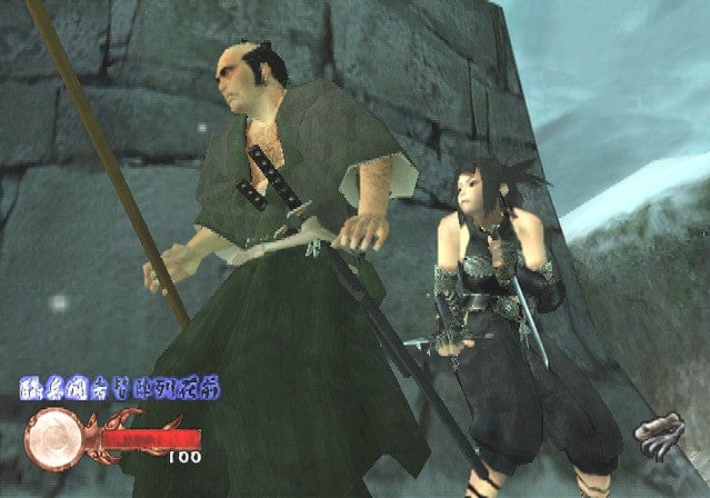Tenchu: Wrath of Heaven (PS2) - Komplett mit OVP – Bild 6– JETZT KAUFEN BEI GLACIER GAMES .at