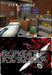 Glacier Games Games Tony Hawk's Proving Ground (PS2) - Komplett mit OVP