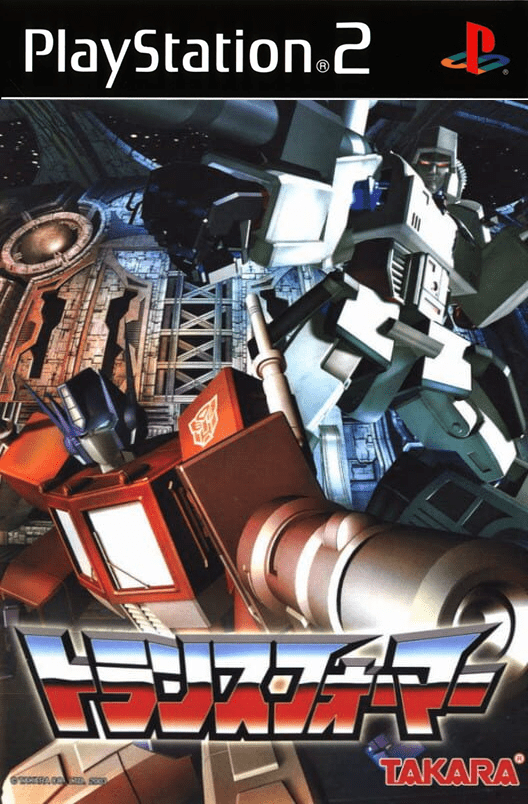 Transformers (PS2) - Mit OVP, ohne Anleitung– JETZT KAUFEN BEI GLACIER GAMES .at