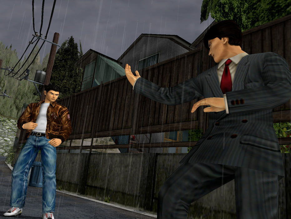 Shenmue I & II (XOne) - Neu