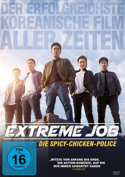 Koch Media Home Entertainment DVD Extreme Job - Spicy-Chicken-Police (DVD)