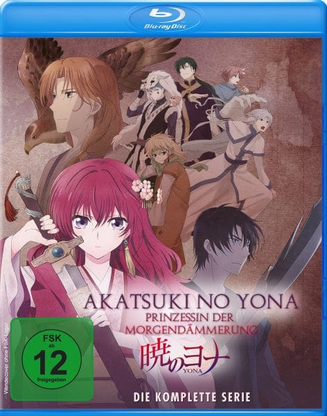 KSM Anime Blu-ray Akatsuki no Yona - Prinzessin der Morgendämmerung - Die komplette Serie (5 Blu-rays)