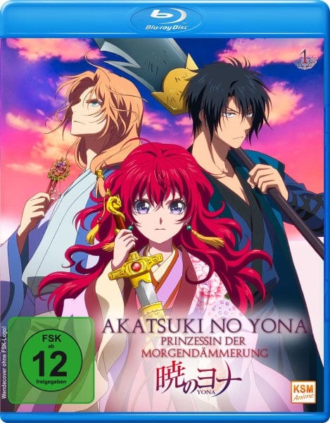 KSM Anime Blu-ray Akatsuki no Yona - Prinzessin der Morgendämmerung Volume 1: Episode 01-05 (Sammelschuber) (Blu-ray)