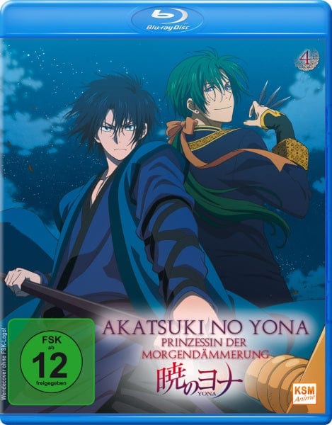KSM Anime Blu-ray Akatsuki no Yona - Prinzessin der Morgendämmerung - Volume 4: Episode 16-20 (Blu-ray)
