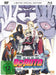 KSM Anime Blu-ray Boruto Naruto: The Movie (2015) - Special Edition (Mediabook) (Blu-ray+DVD)