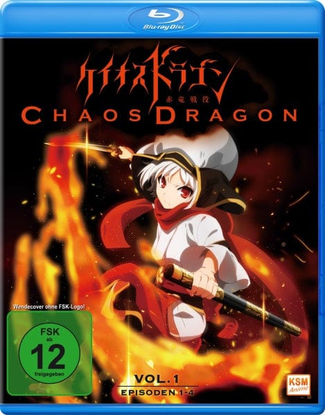 KSM Anime Blu-ray Chaos Dragon - Episode 01-04 (Sammelschuber) (Blu-ray)