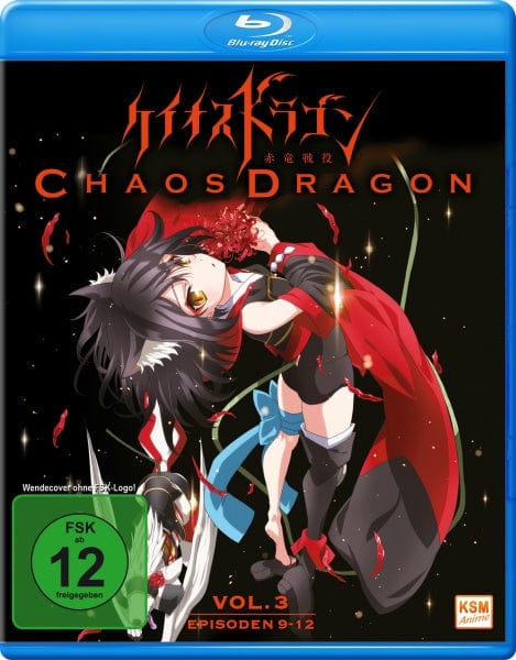 KSM Anime Blu-ray Chaos Dragon - Episode 09-12 (Blu-ray)