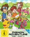 KSM Anime Blu-ray Digimon Adventure - Staffel 1.1 (Ep. 1-18) (2 Blu-rays)