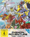 KSM Anime Blu-ray Digimon Adventure - Staffel 1.2 (Ep. 19-36) (2 Blu-rays)