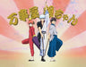KSM Anime Blu-ray Gintama - Episode 25-37 (2 Blu-rays)