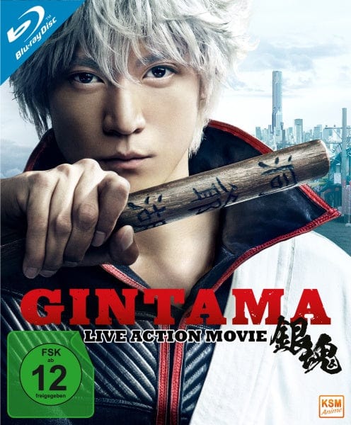 KSM Anime Blu-ray Gintama - Live-Action-Movie (Blu-ray)