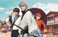 KSM Anime Blu-ray Gintama - Live-Action-Movie (Blu-ray)