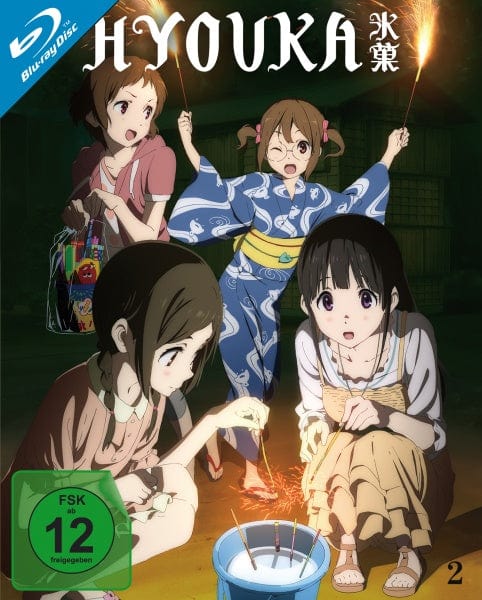 KSM Anime Blu-ray Hyouka Vol. 2 (Ep. 7-12 + OVA) (Blu-ray)