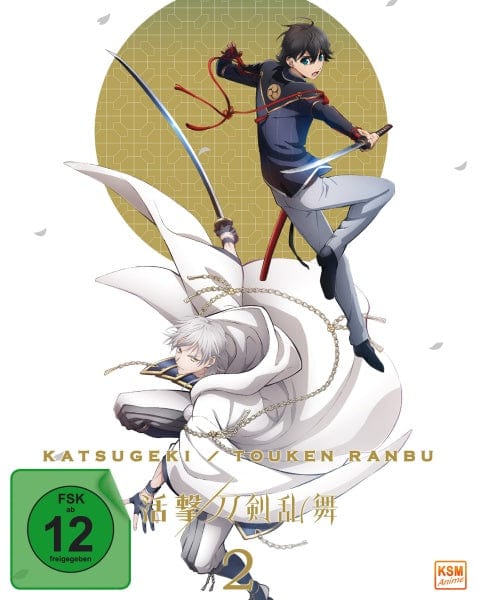 KSM Anime Blu-ray Katsugeki Touken Ranbu - Volume 2: Episode 05-08 (Blu-ray)