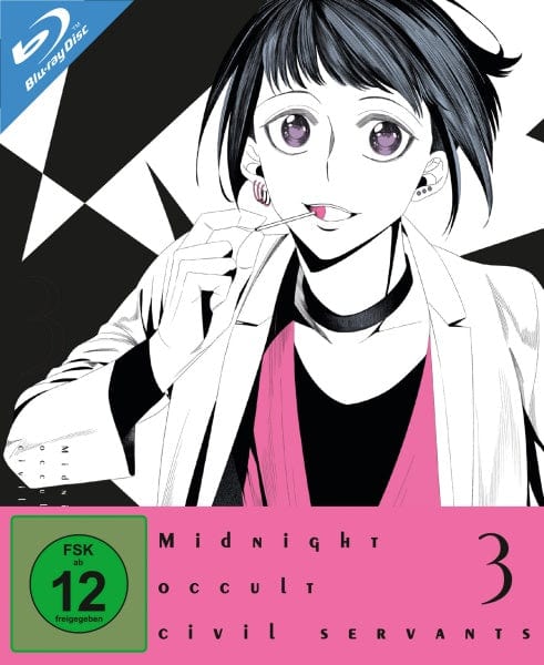 KSM Anime Blu-ray Midnight Occult Civil Servants - Volume 3 (Ep.9-12) (Blu-ray)