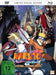 KSM Anime Blu-ray Naruto - Die Legende des Steins von Gelel - The Movie 2 - Limited Edition (Mediabook) (Blu-ray+DVD)