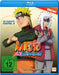 KSM Anime Blu-ray Naruto Shippuden - Die Jagd auf den Sanbi - Staffel 05: Folge 309-332  (Blu-ray)