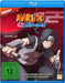 KSM Anime Blu-ray Naruto Shippuden - Itachis wahre Geschichte - Licht und Finsternis - Staffel 22: Episode 671-678 (2 Blu-rays)