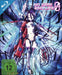 KSM Anime Blu-ray No Game No Life - Zero (Blu-ray)