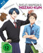 KSM Anime Blu-ray Shojo-Mangaka Nozaki-Kun Vol. 2 (Ep. 5-8) (Blu-ray)