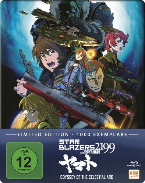 KSM Anime Blu-ray Star Blazers 2199 - Space Battleship Yamato - Odyssey of the Celestial Arc - The Movie 2 (FuturePak) (Blu-ray)