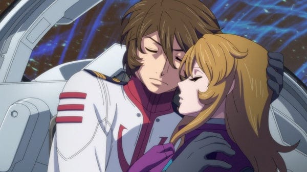KSM Anime Blu-ray Star Blazers 2202 - Space Battleship Yamato - Vol.2 (Blu-ray)