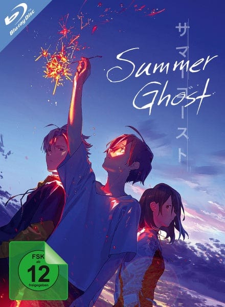 KSM Anime Blu-ray Summer Ghost (Blu-ray)