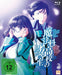 KSM Anime Blu-ray The Irregular at Magic High School - Games for the Nine - Volume 2: Episode 08-12 (Blu-ray)