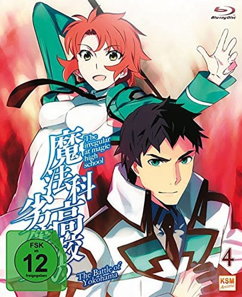 KSM Anime Blu-ray The Irregular at Magic High School - The Battle of Yokohama - Volume 4: Episode 19-22 (Blu-ray)