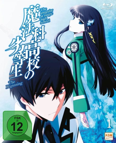 KSM Anime Blu-ray The Irregular at Magic High School - The Beginning - Volume 1: Episode 01-07 (Blu-ray)