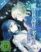 KSM Anime Blu-ray The Irregular at Magic High School: Visitor Arc - Volume 2 - Episode 5-8 (Blu-ray)