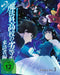 KSM Anime Blu-ray The Irregular at Magic High School: Visitor Arc - Volume 3 - Episode 9-13 im Sammelschuber (Blu-ray)