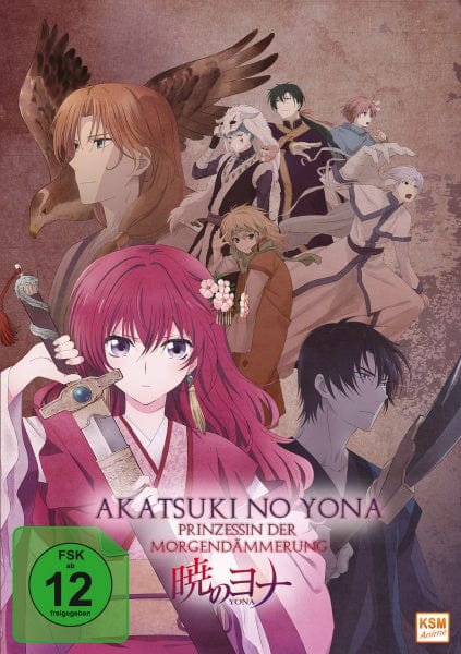 KSM Anime DVD Akatsuki no Yona - Prinzessin der Morgendämmerung - Gesamtedition: Episode 01-24 (5 DVDs)