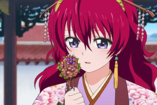 KSM Anime DVD Akatsuki no Yona - Prinzessin der Morgendämmerung - Volume 1: Episode 01-05 (Sammelschuber) (DVD)