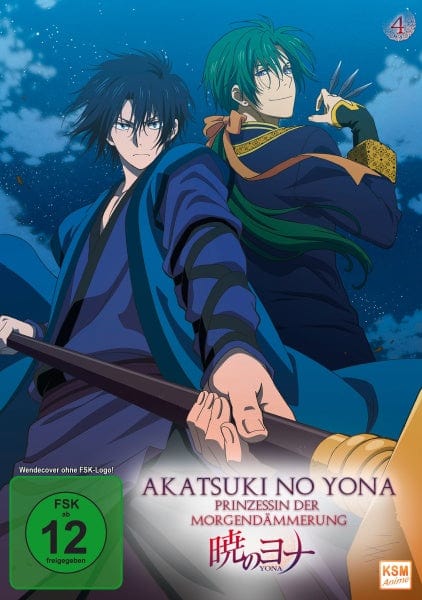 KSM Anime DVD Akatsuki no Yona - Prinzessin der Morgendämmerung - Volume 4: Episode 16-20 (DVD)