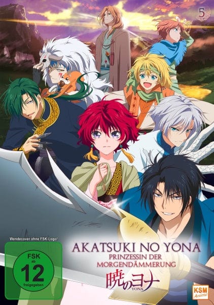 KSM Anime DVD Akatsuki no Yona - Prinzessin der Morgendämmerung -  Volume 5: Episode 21-24 (DVD)