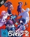 KSM Anime DVD Akudama Drive - Staffel 1 - Vol. 3 (Ep. 9-12) im Sammelschuber (DVD)