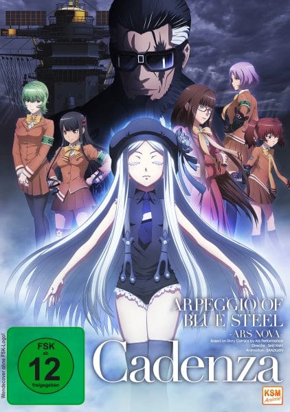 KSM Anime DVD Arpeggio of Blue Steel Ars Nova - Cadenza (DVD)
