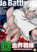 KSM Anime DVD Blood Blockade Battlefront - Episode 06-09 (DVD)