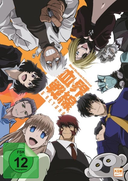 KSM Anime DVD Blood Blockade Battlefront - Staffel 2 - Vol.3 (Ep. 9-12) (Limited Edition) (DVD)