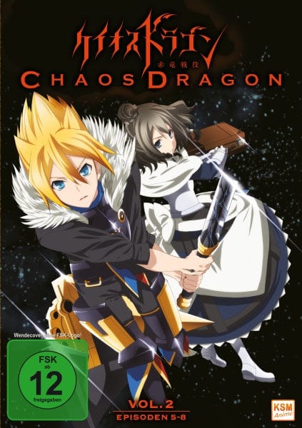 KSM Anime DVD Chaos Dragon - Episode 05-08 (DVD)