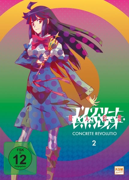 KSM Anime DVD Concrete Revolutio - Staffel 1 - Volume 2: Episode 08-13 (DVD)