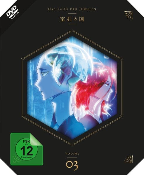 KSM Anime DVD Das Land der Juwelen Vol. 3 (Ep. 9-12) im Sammelschuber (DVD)