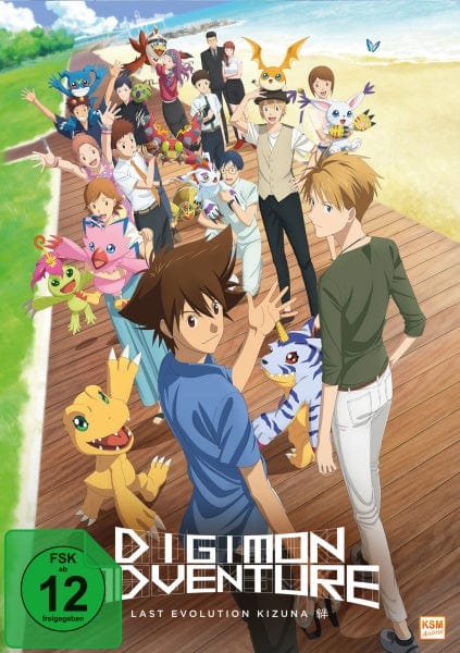 KSM Anime DVD Digimon Adventure: Last Evolution Kizuna (DVD)
