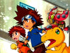 KSM Anime DVD Digimon Adventure - Staffel 1 - Volume 3 - Episode 37-54 (3 DVDs)