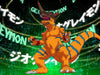 KSM Anime DVD Digimon Data Squad - Gesamtedition (Episode 1-48) (9 DVDs)