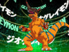 KSM Anime DVD Digimon Data Squad - Volume 1: Episode 01-16 (Sammelschuber) (3 DVDs)