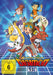 KSM Anime DVD Digimon Tamers - Die komplette Serie (Ep. 01-51) (9 DVDs)