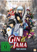KSM Anime DVD Gintama - The Movie 1 - Limited Edition (DVD)