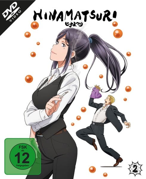 KSM Anime DVD Hinamatsuri - Volume 2: Episode 05-08 (DVD)